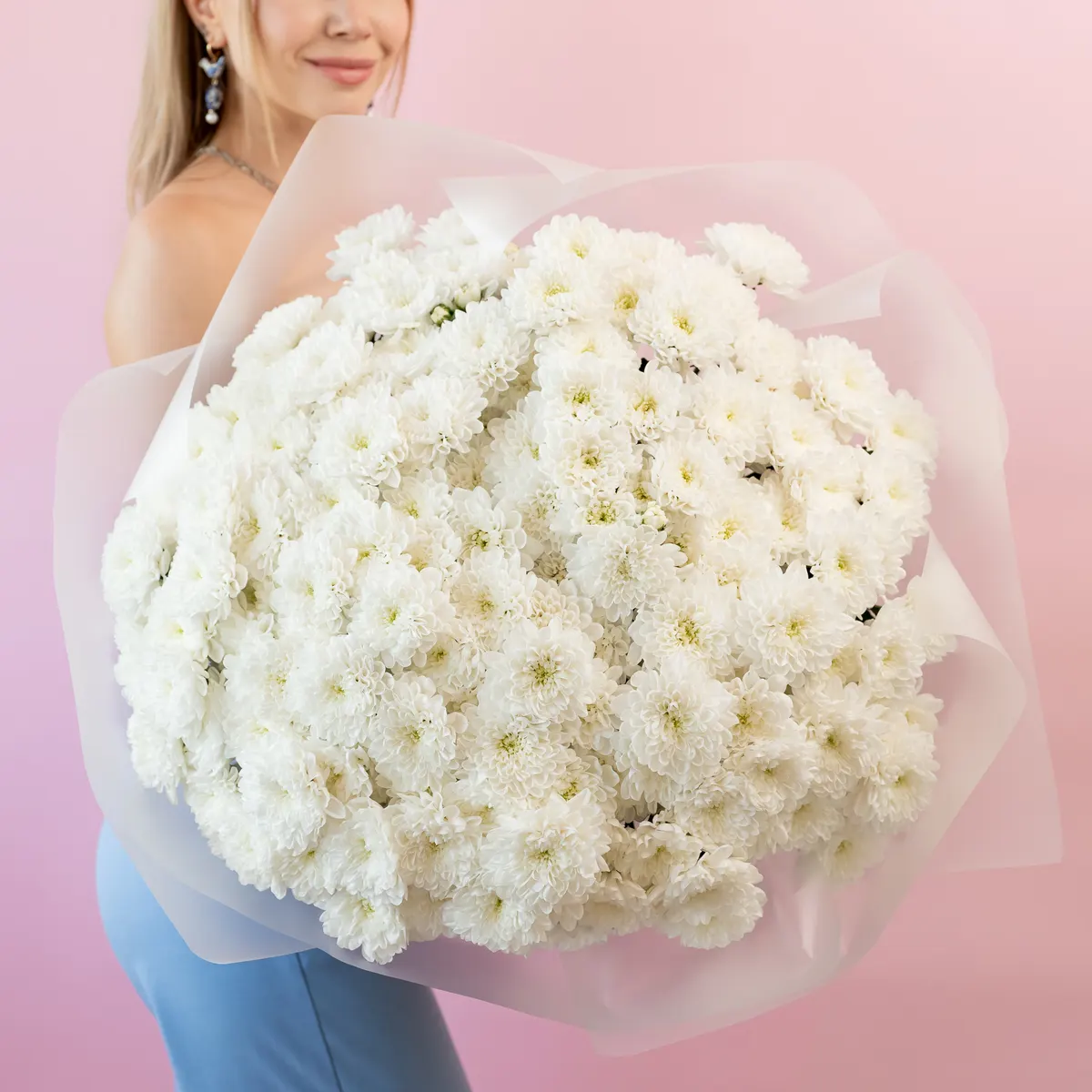 Хризантема (сорт Алтай) 25 шт, ракурс 1 из 7